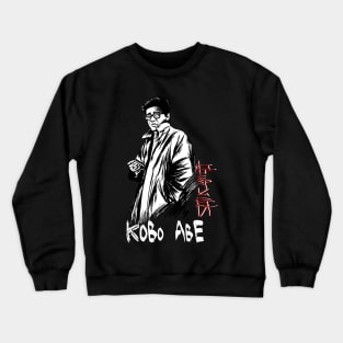 Kobo Abe 2 Crewneck Sweatshirt